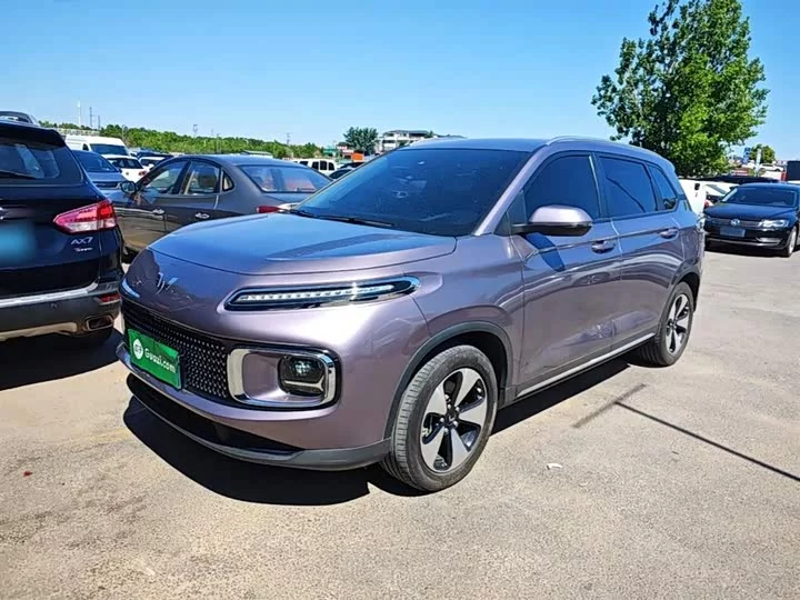 Wuling Nebula
