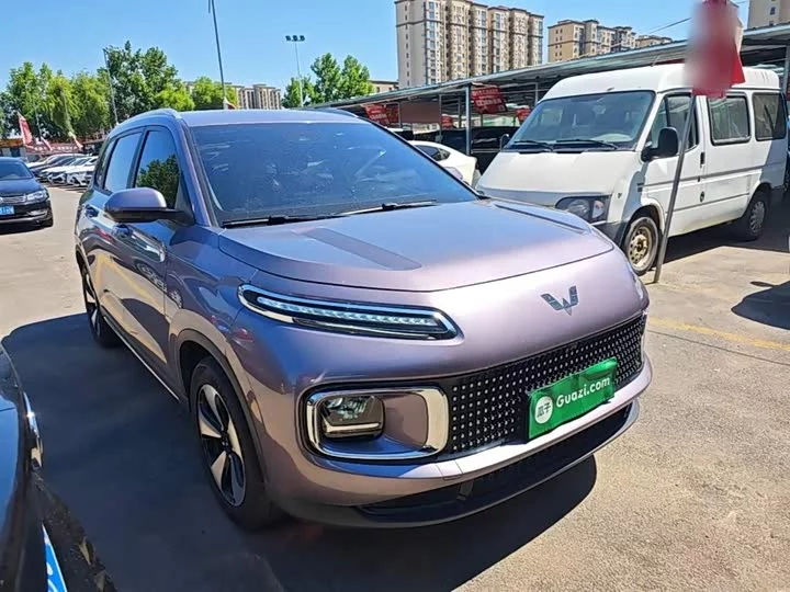 Wuling Nebula
