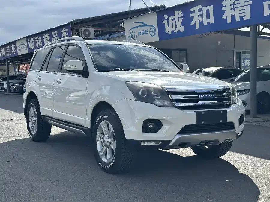 Haval H5 Classic