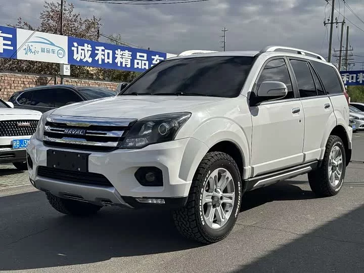 Haval H5 Classic