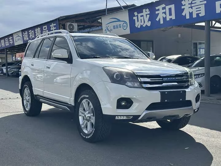 Haval H5 Classic