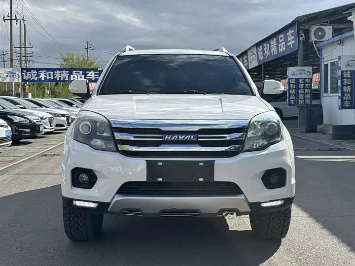 Haval H5 Classic