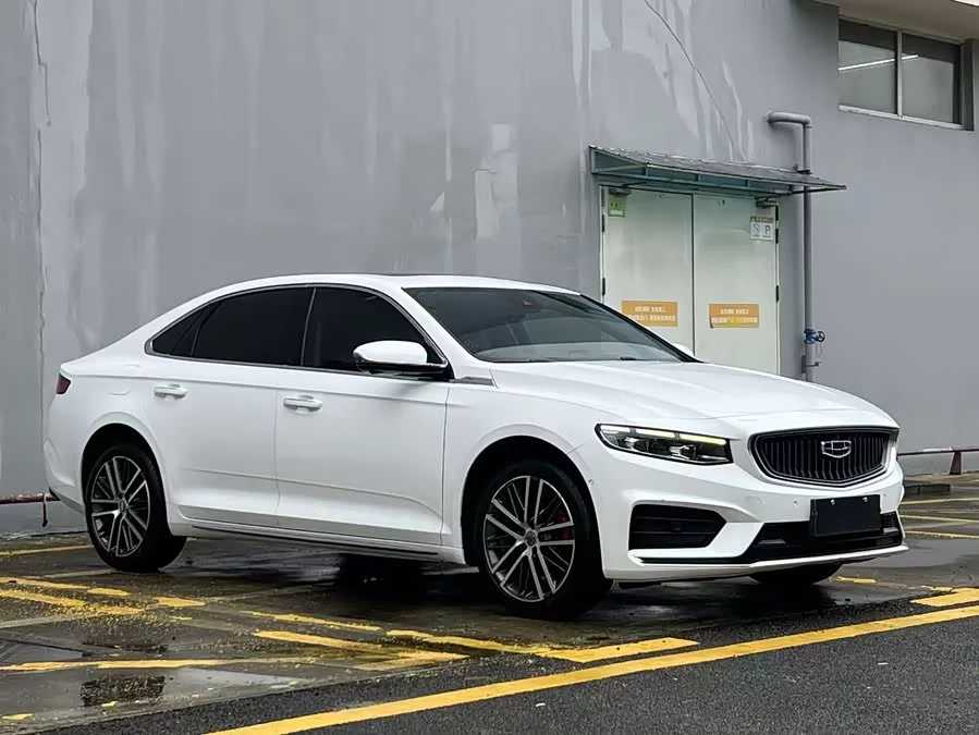 Geely Xingrui