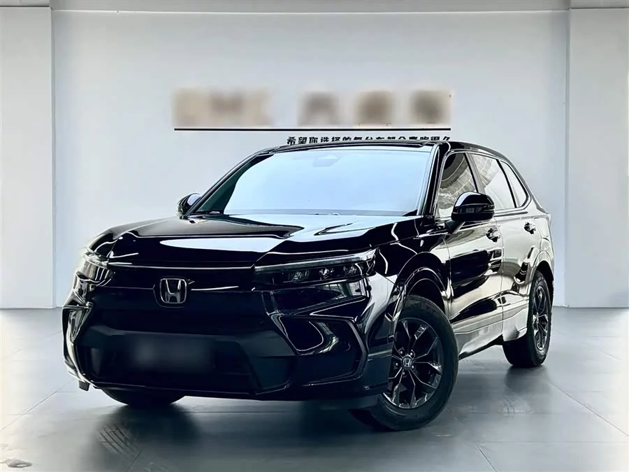 Honda Haoying