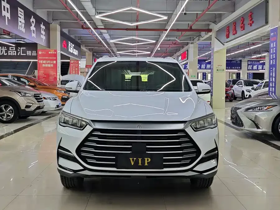 BYD Song Pro