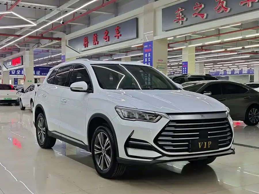 BYD Song Pro