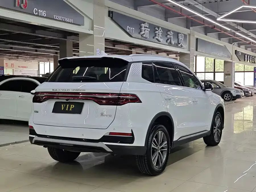 BYD Song Pro