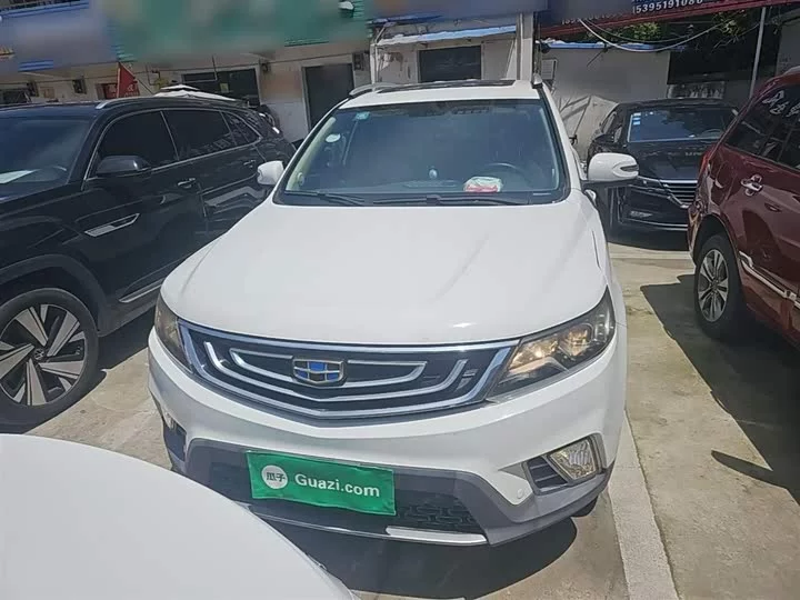Geely Vision X6