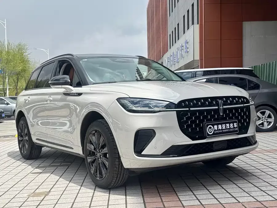 Lincoln Adventurer