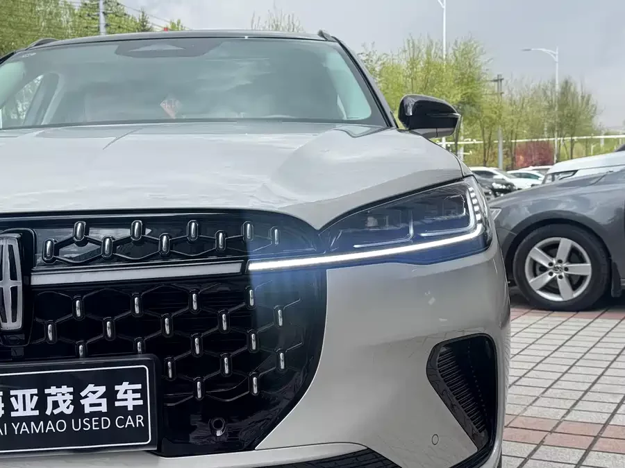 Lincoln Adventurer