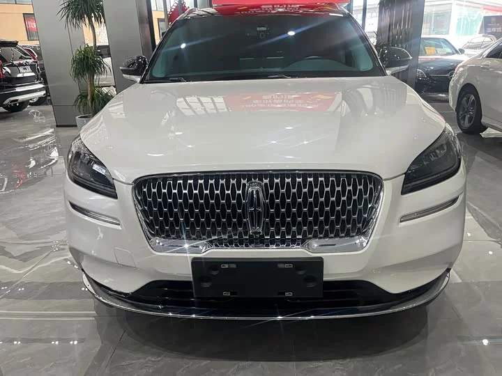 Lincoln adventurer
