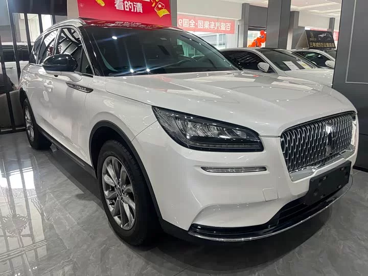 Lincoln adventurer