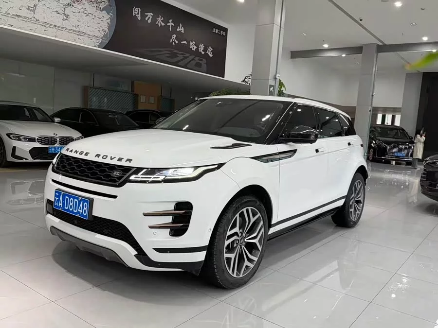 Land Rover Range Rover Aurora