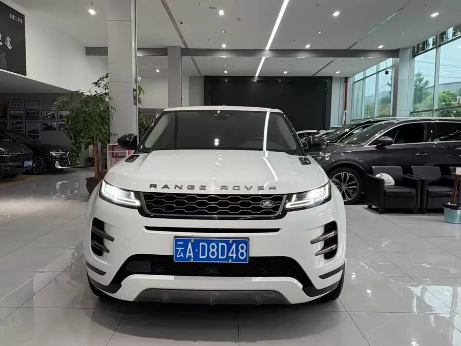 Land Rover Range Rover Aurora
