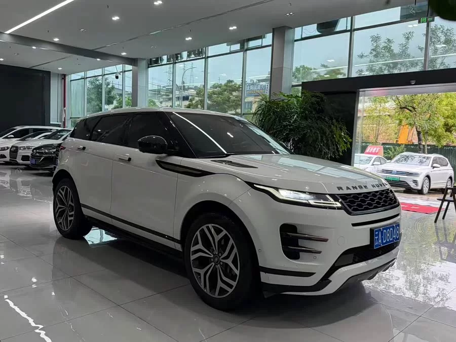 Land Rover Range Rover Aurora