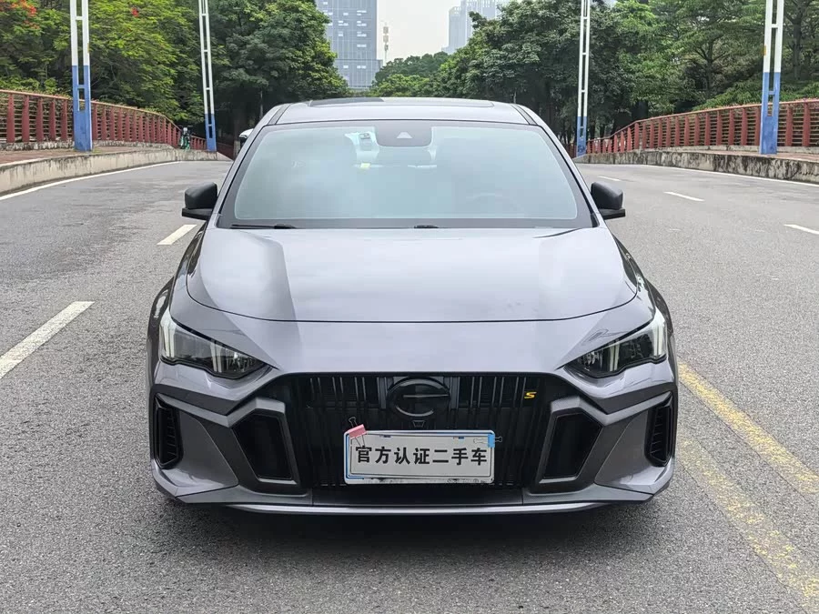GAC Trumpchi Empow