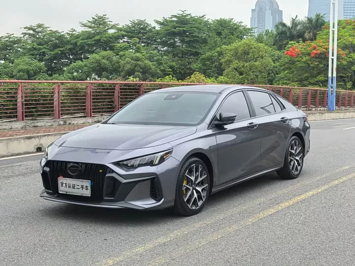 GAC Trumpchi Empow