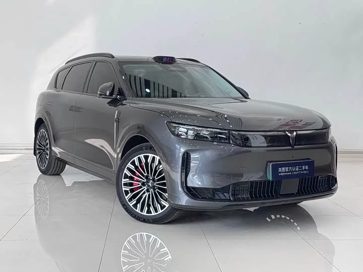 Lantu Automobile Lantu FREE