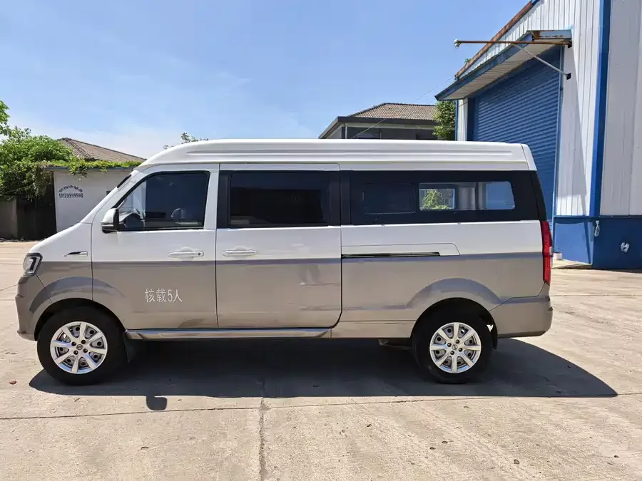 Jinbei New Sea Lion S
