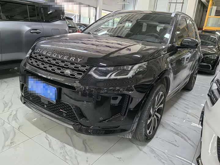 Land Rover Discover Sports