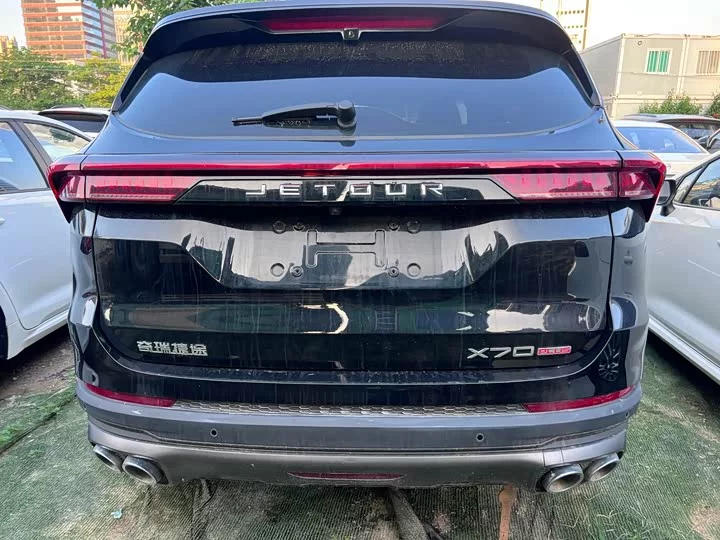 Jetour X70 PLUS