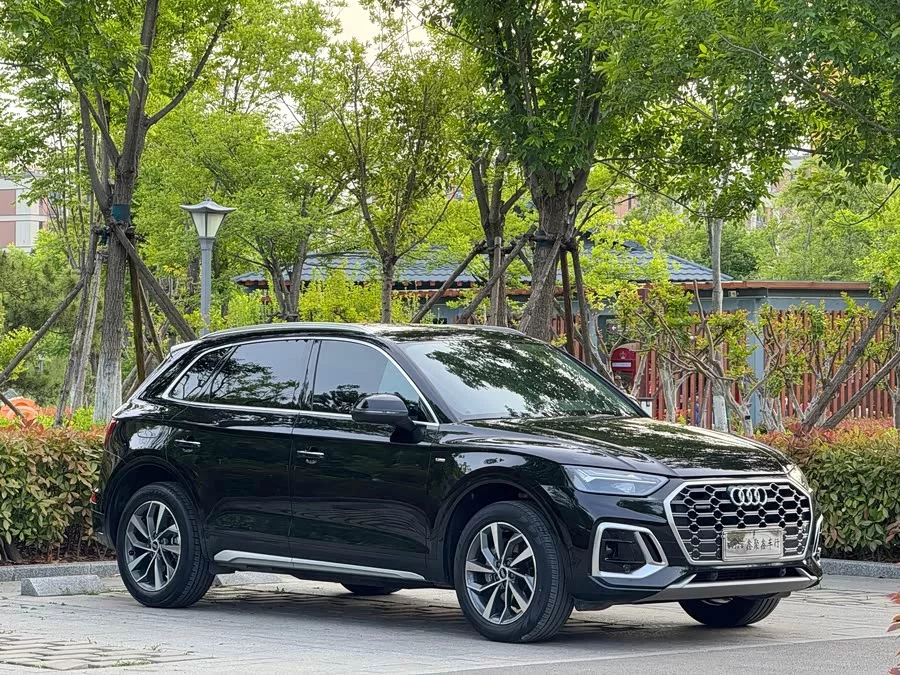 Audi Q5L