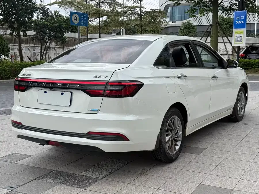 Venucia D60