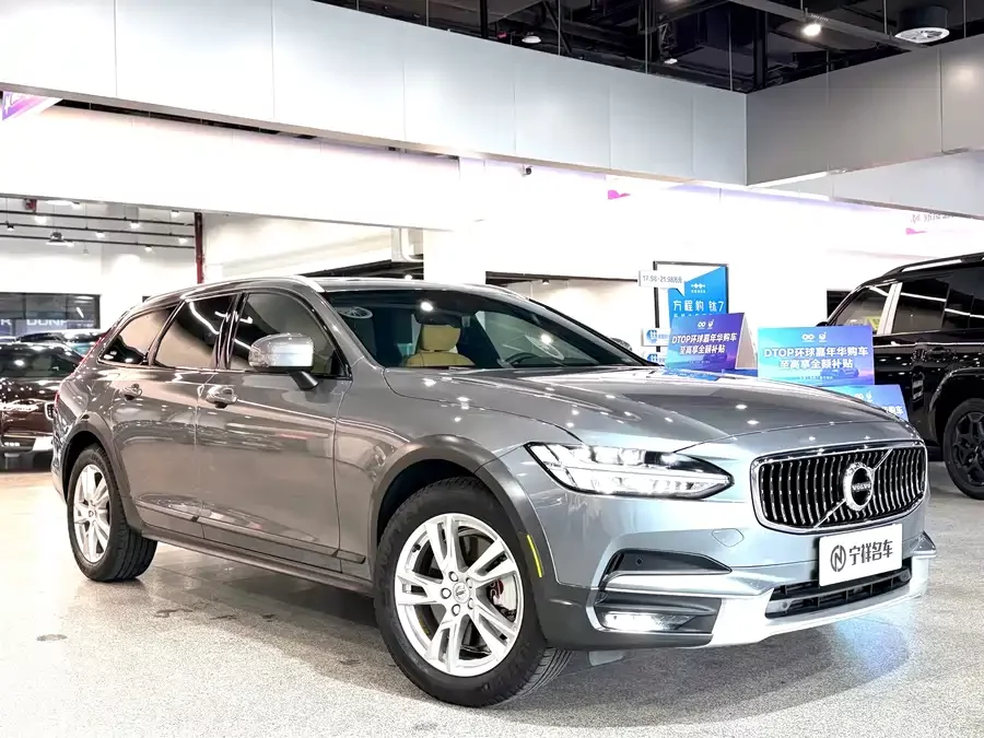 Volvo V90