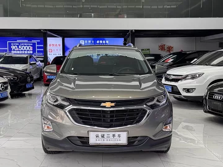 chevrolet explorer