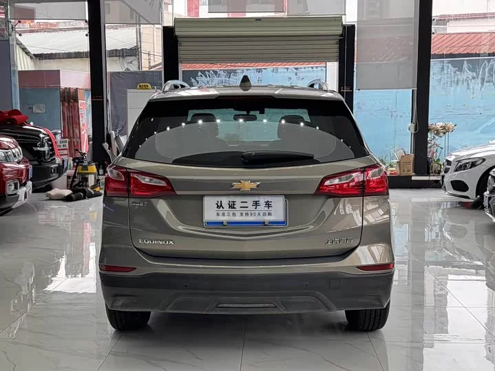 chevrolet explorer