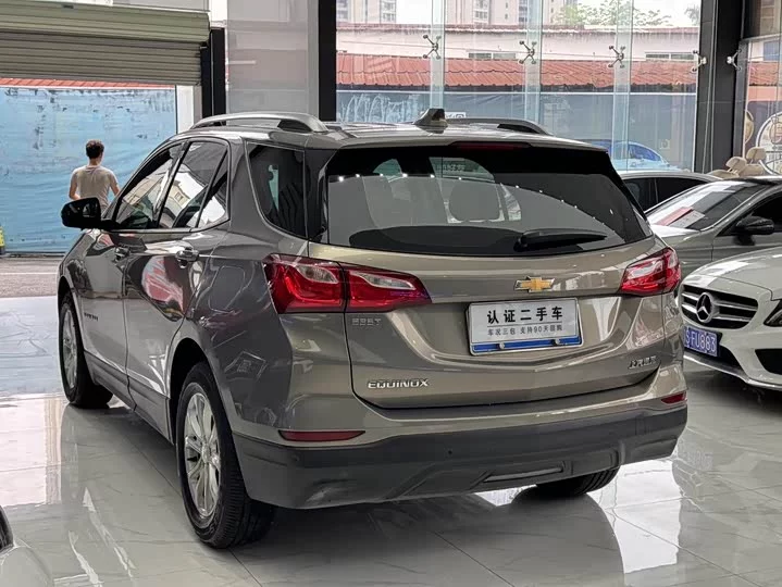 chevrolet explorer