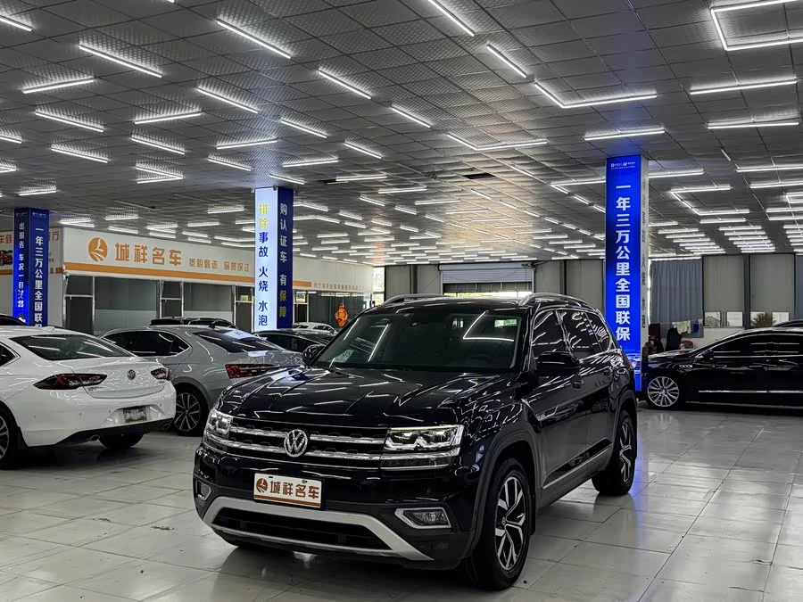 Volkswagen Teramont