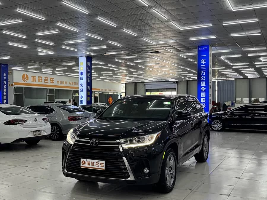 Toyota Highlander