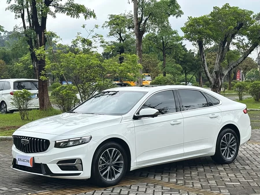 Geely Xingrui