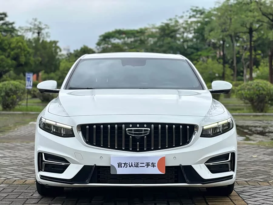 Geely Xingrui