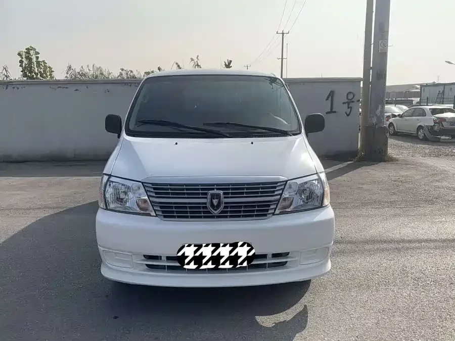 Jinbei Express