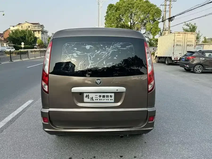 Foton Monpaco E