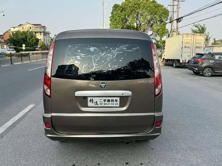 Foton Monpike E