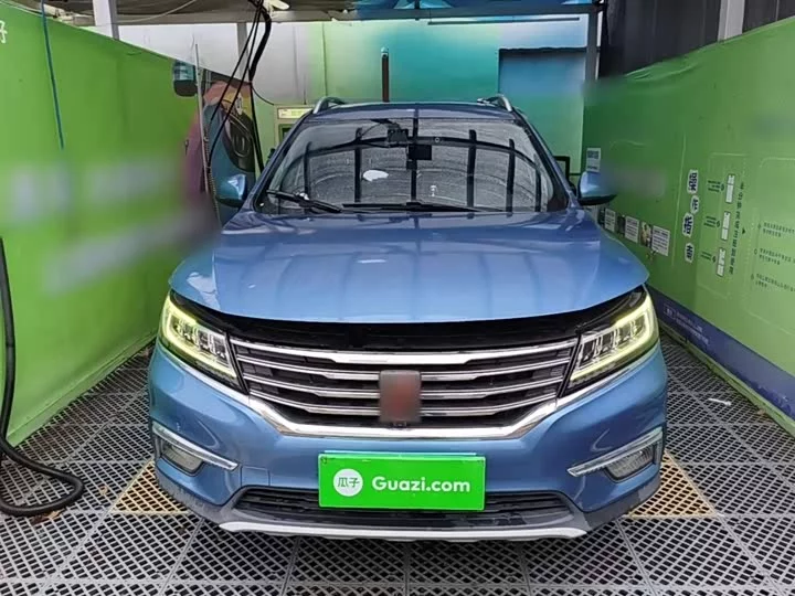 Roewe RX5