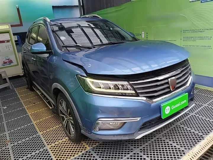 Roewe RX5