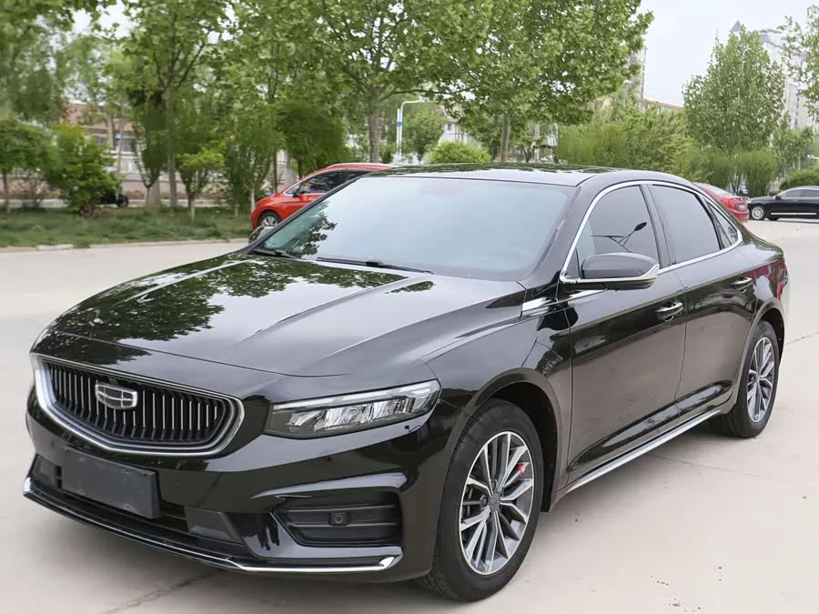 Geely Xingrui