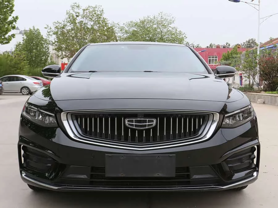 Geely Xingrui