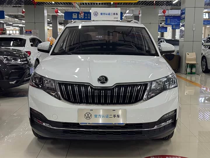 Skoda Comek