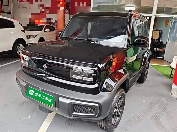 Baojun Yue Ye