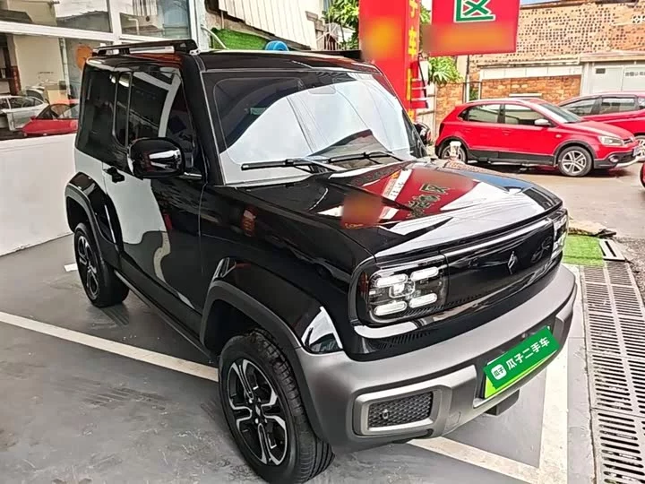 Baojun Yue Ye