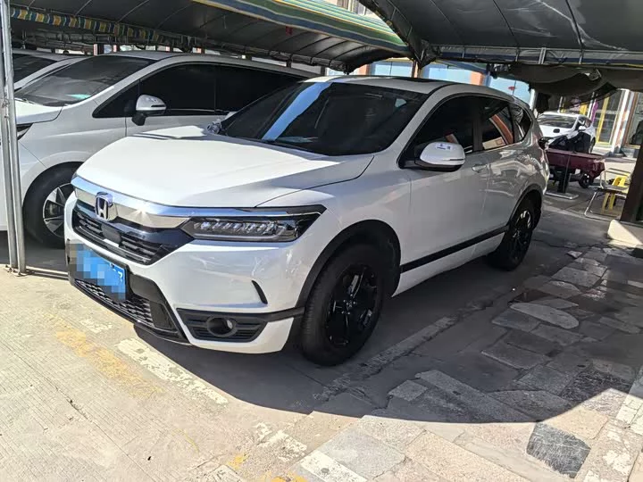 Honda Haoying