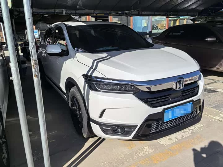 Honda Haoying