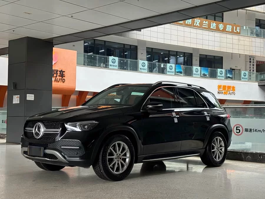 Mercedes Benz GLE (Imported)