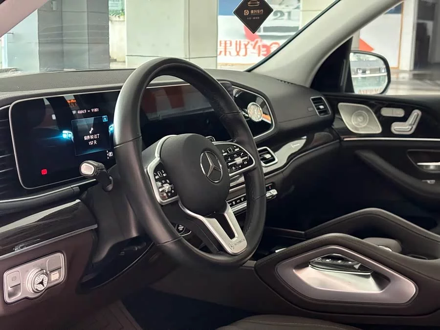 Mercedes Benz GLE (Imported)