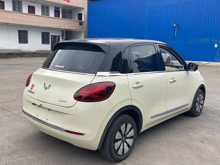 Wuling Bingo